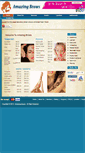 Mobile Screenshot of amazingbrows.com